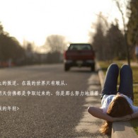 大乐透走势图彩吧助手 带坐标